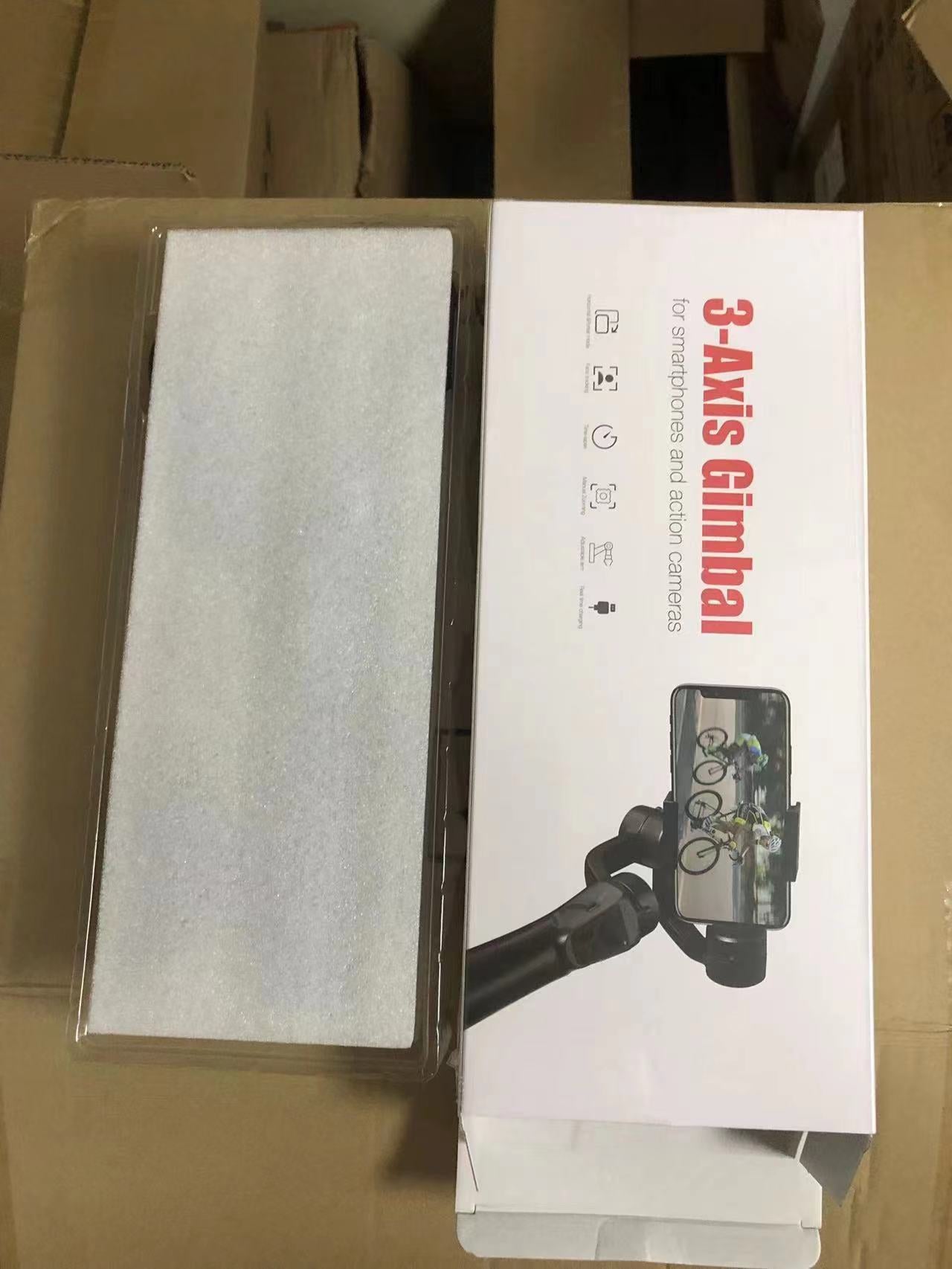 H4/F6/F8/F10 three-axis handheld mobile phone