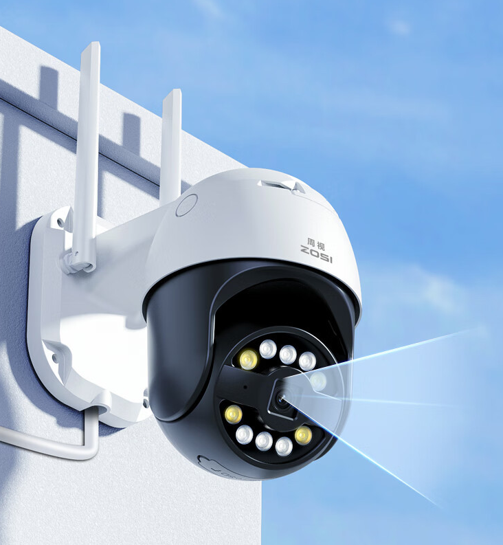 Outdoor panoramic 4K high-definition camera monitoring