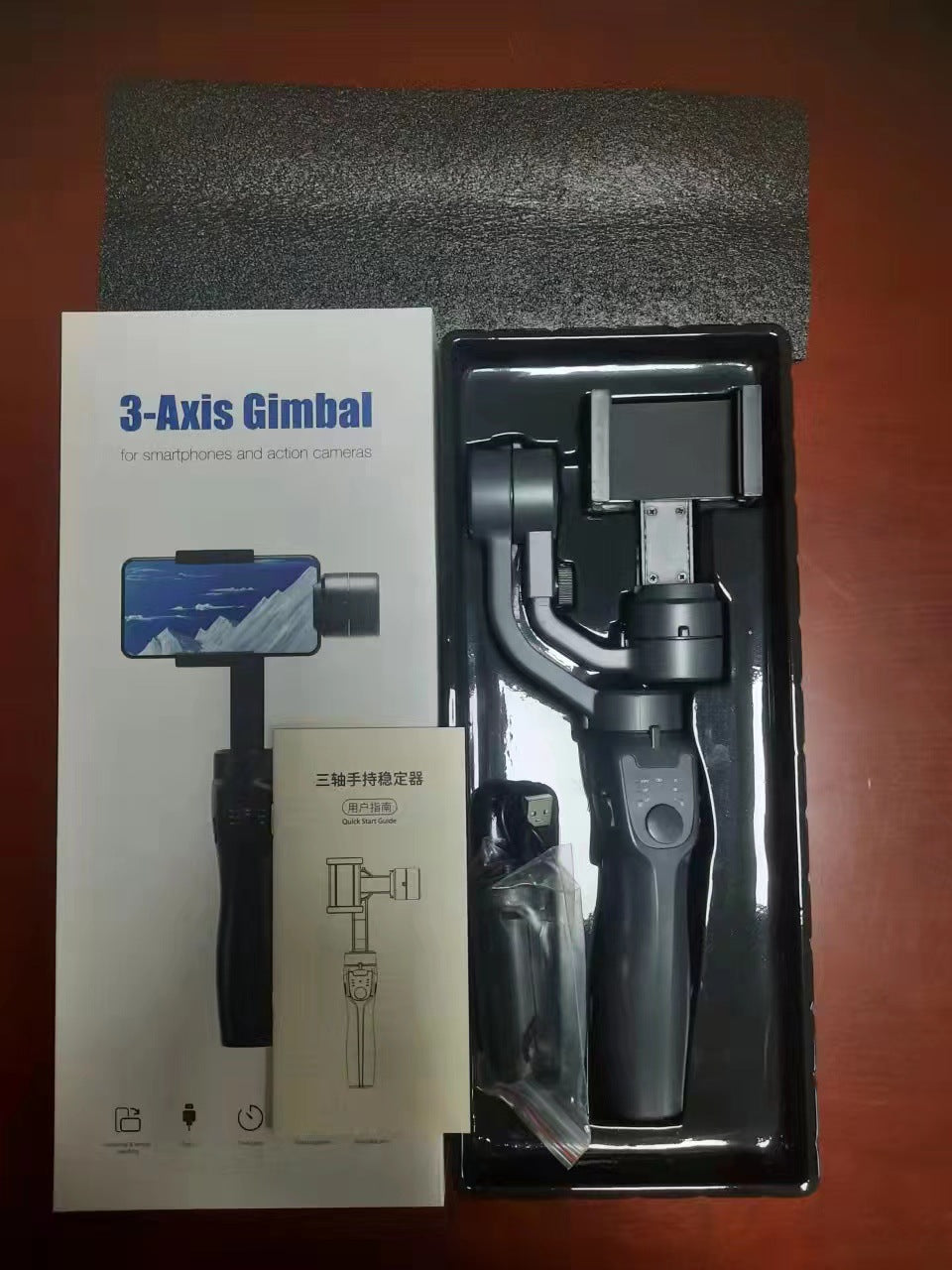 H4/F6/F8/F10 three-axis handheld mobile phone